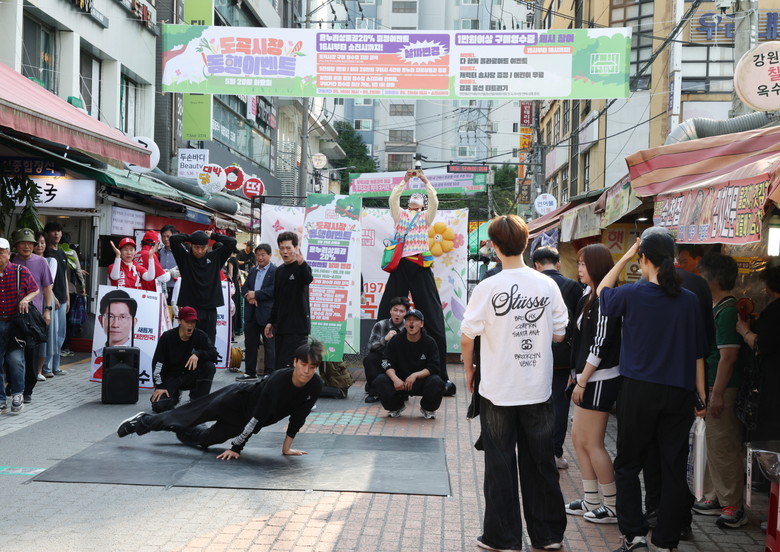 강남구, ‘도곡 푸드컬처 페스타’ 개...