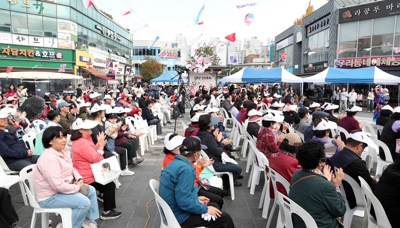 마치광장 달군 제4회 구봉산 신선축제...
