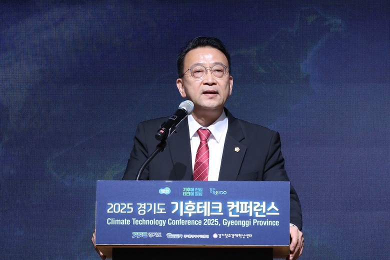 백현종 대표의원, ‘2025 경기도 ...