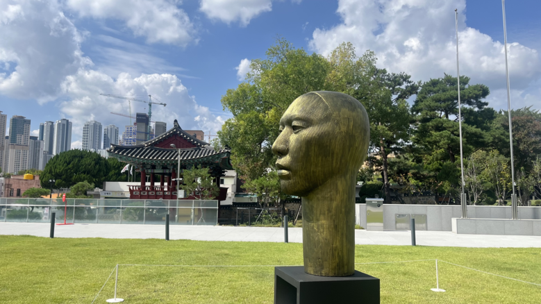 울산시립미술관, 학술행사 연계 도자·...