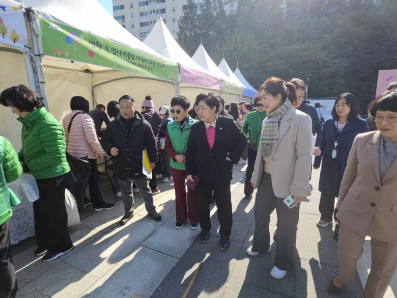 구미경 시의원, 서울시