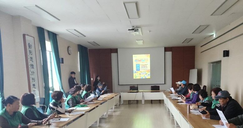 교동면 “우리 마을은 우리가 지킨다!...