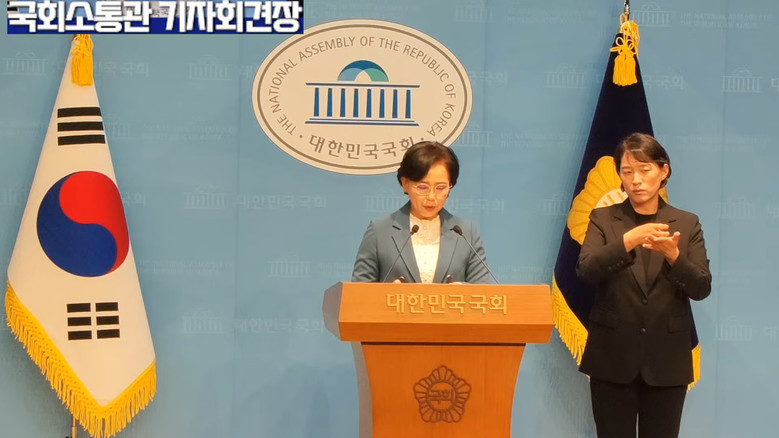 김연 부대변인(더불어민주당),더불어민...