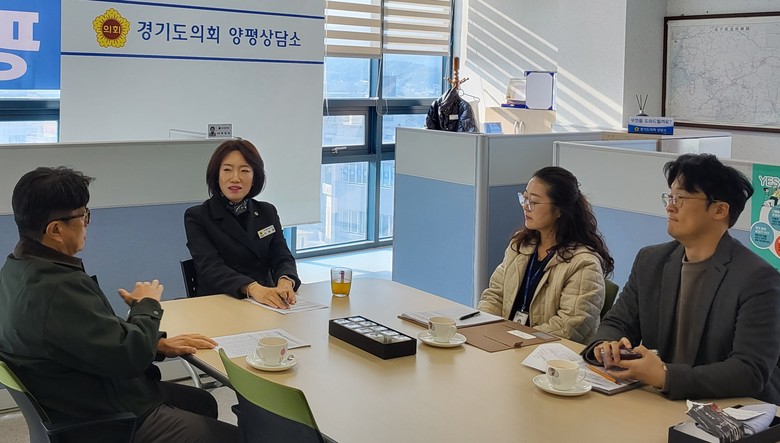 경기도의회 이혜원 의원, 양평교육지원...