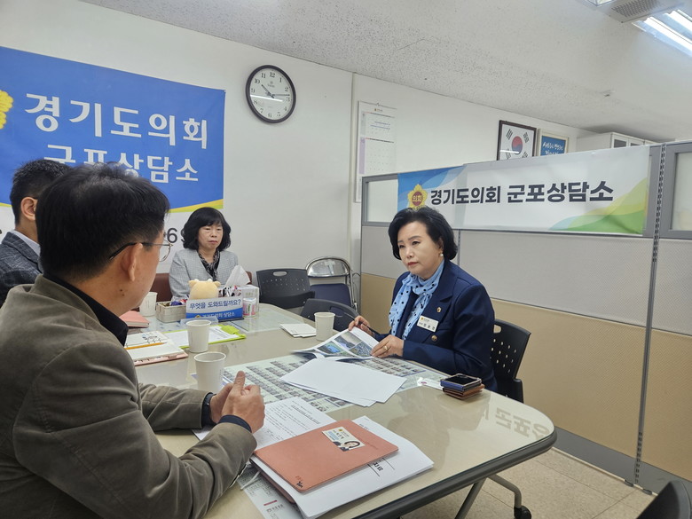 경기도의회 정윤경 부의장, 충남 청양...