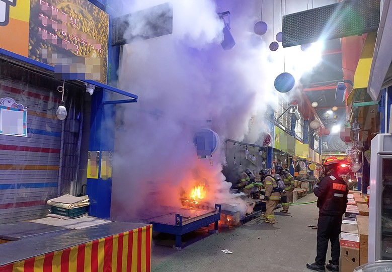 대전소방, 겨울철 화재예방대책 본격 ...