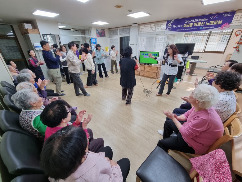 군포시 오금동 주민자치회, ‘찾아가는...