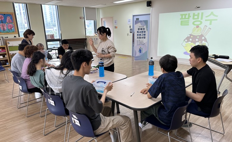 용인특례시 기흥도서관, 발달장애인 위...