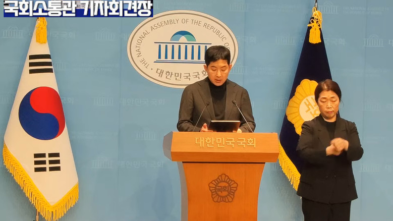 박창진 부대변인(더불어민주당),더불어...