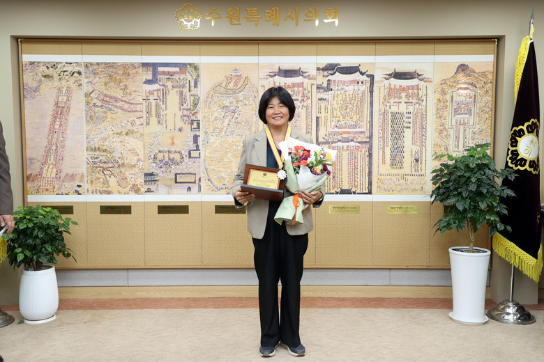 수원시의회 장정희 의원, ‘제16회 ...