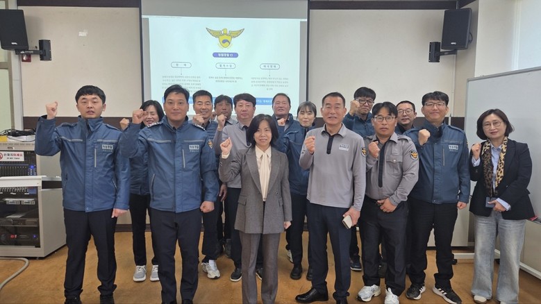 장수군, 청원경찰 직무교육 실시