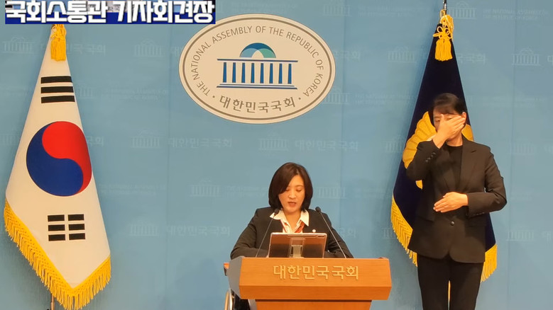 최보윤 의원(국민의힘),국민의힘 최보...