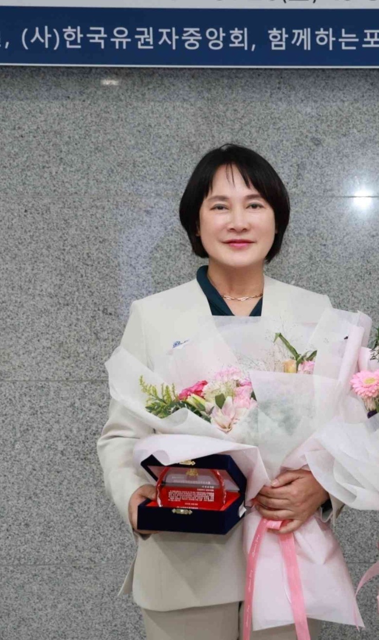 남동구의회 이정순 의장, ‘2025 ...