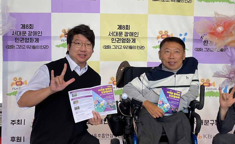 문성호 서울시의원, “햇살 아래 따스...