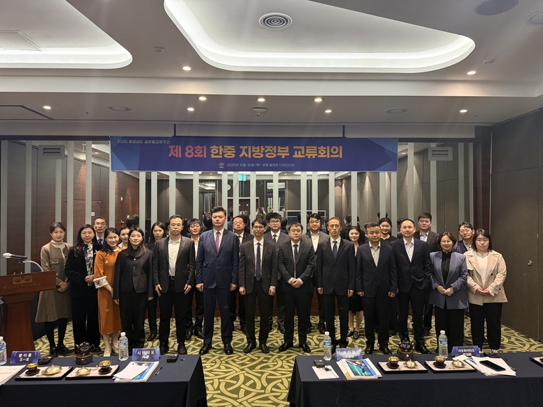 중국 지방정부와 문화·예술 교류 강화...