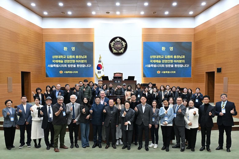 김춘곤 시의원, 국제예술경영연맹 포럼...