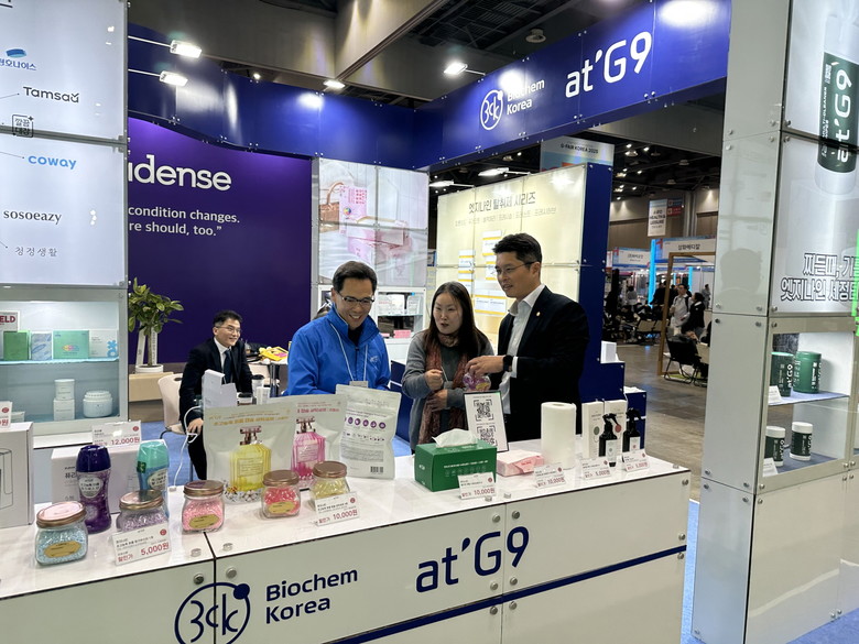 이재영 도의원, ‘G-FAIR KOR...