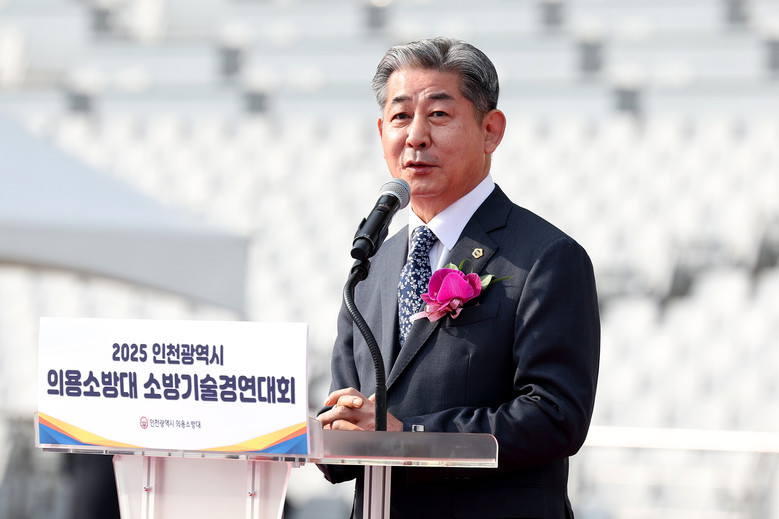 인천시의회 정해권 의장, 의용소방대의...