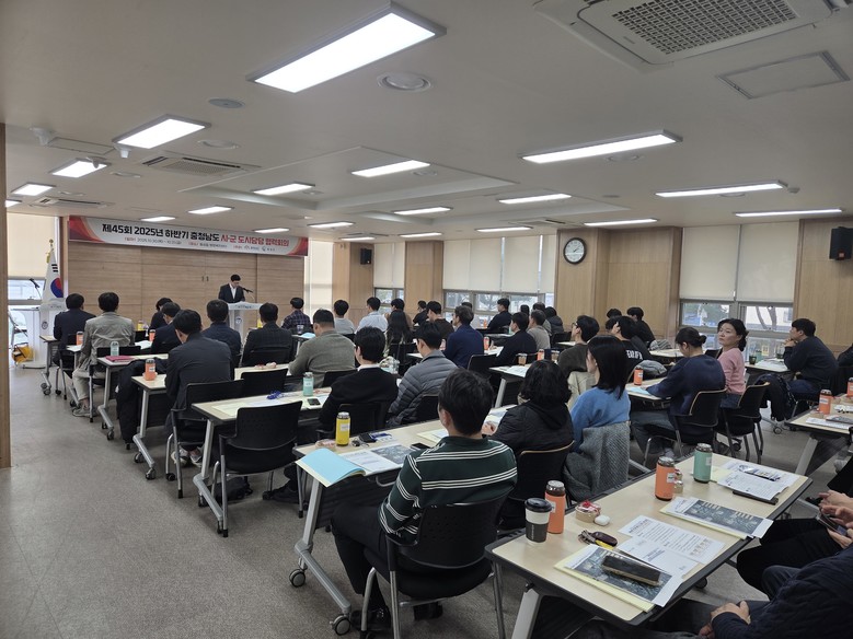 탄소 중립·인구 감소 대응 도시정책 ...