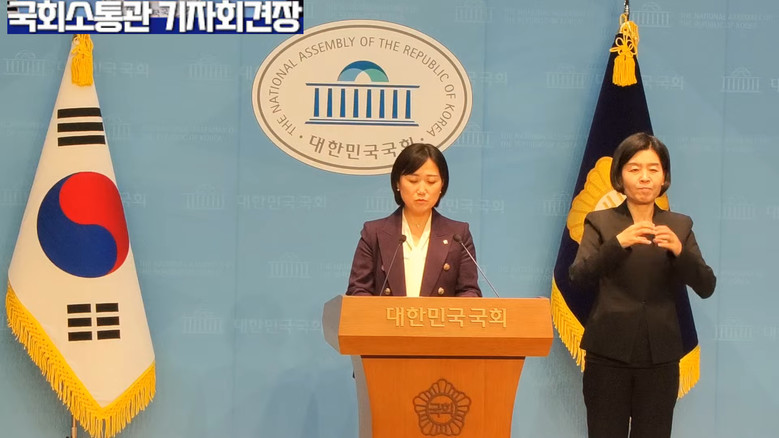 백승아 의원(더불어민주당),더불어민주...