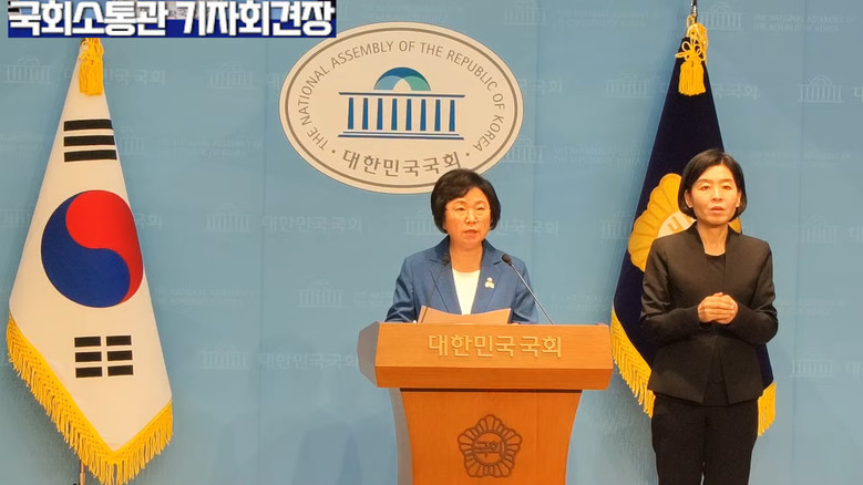 김현 의원(더불어민주당),더불어민주당...