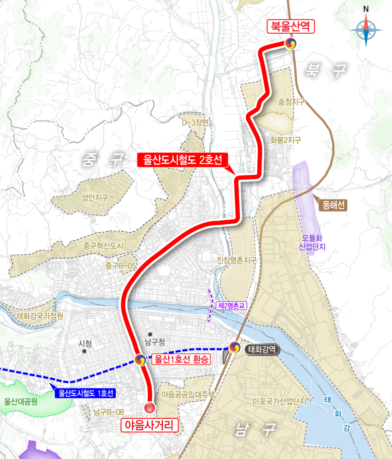 “울산 대중교통 혁신, 철도로 잇다”...