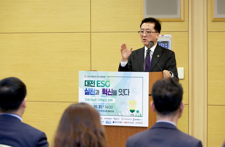 대전시의회 조원휘 의장 “대전 미래,...