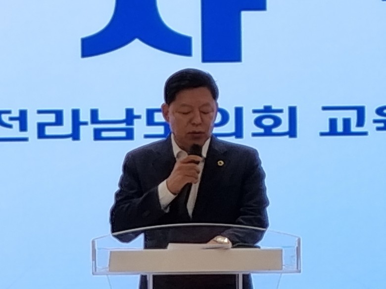 김정희 전남도의회 교육위원장, 202...