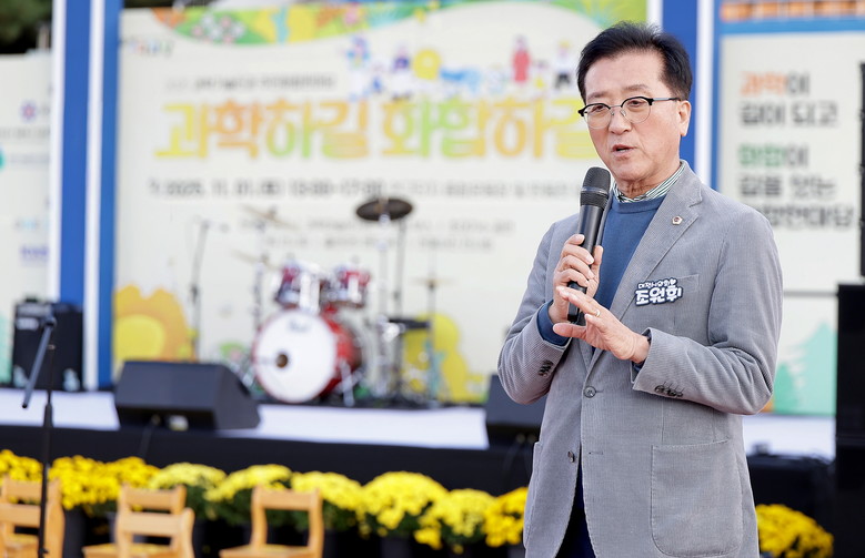 대전시의회 조원휘 의장 “생활 속 과...