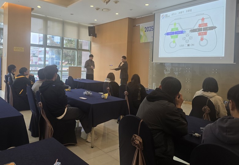 광주희망사다리교육재단, 장학생 대상 ...