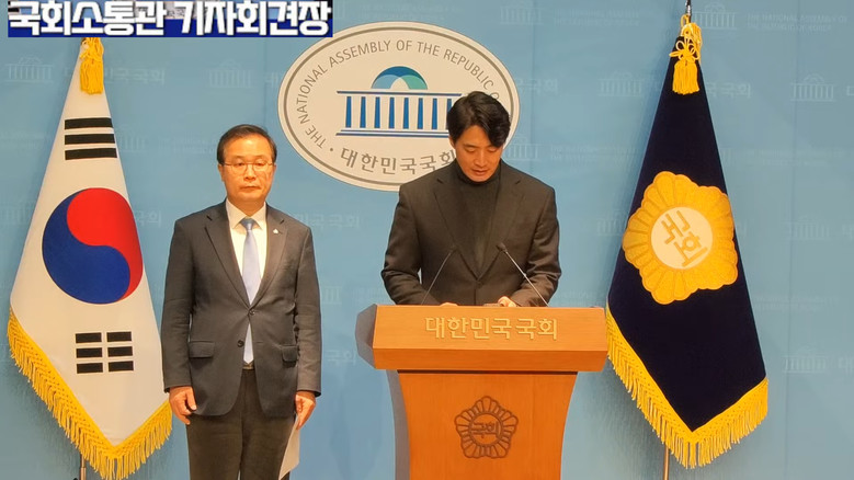 정치검찰 조작기소대응특위,한준호 위원...