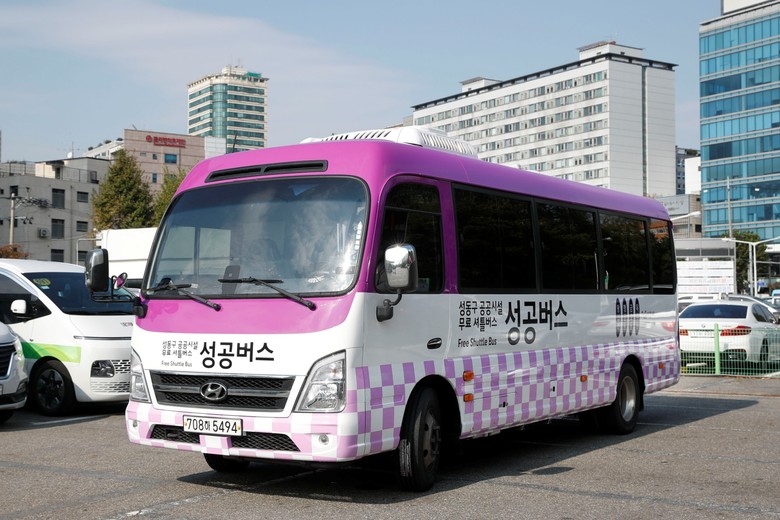 성동구, ‘성공버스’ 노선 4개로 확...