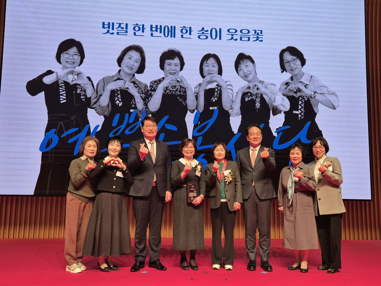 성북구 석관동 ‘예쁜손 봉사단’, 서...