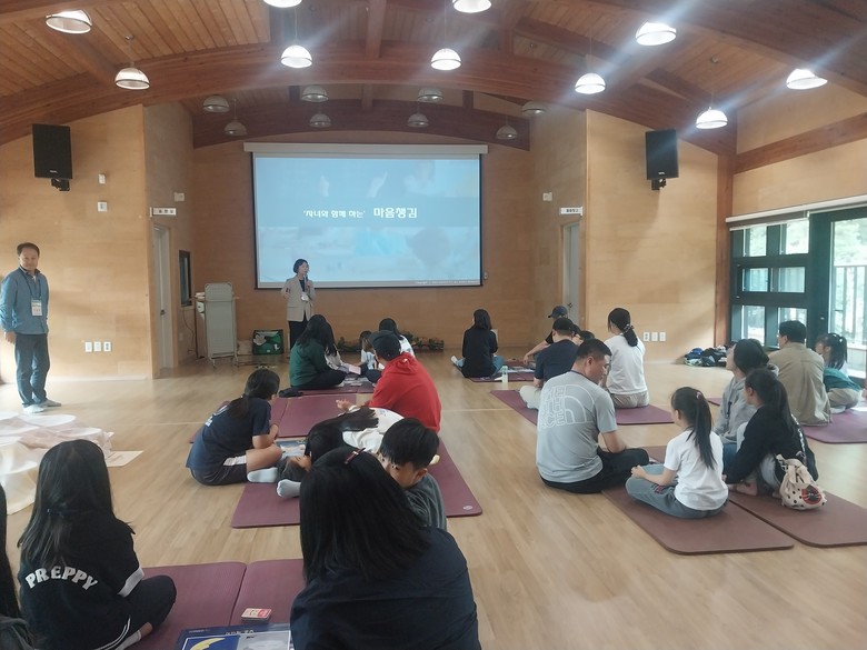 충남교육청, 자녀와 함께하는 마음챙김...