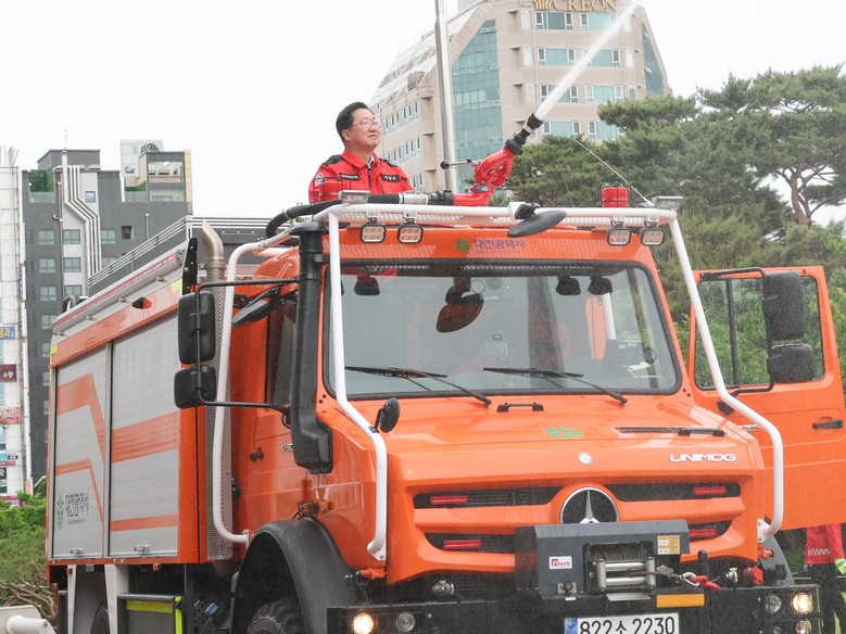 대전시 가을철 산불, 불씨까지 잡는다...