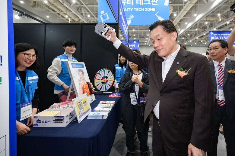 수원시보건소,‘2025 뷰티썸 수원’...