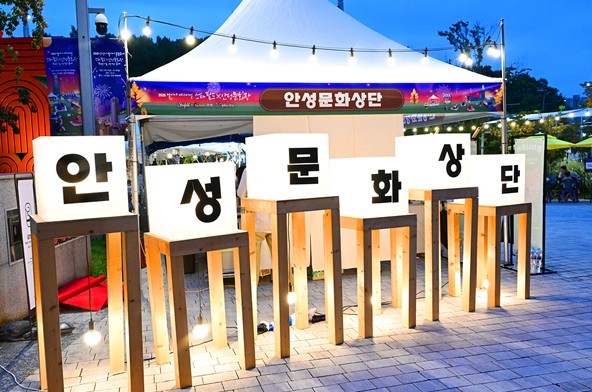 지역 곳곳에서 펼쳐지는 ‘15분 문화...