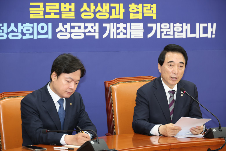 민주당 "재판중지법 추진 사실상 공식...