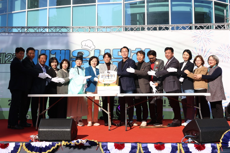 화성특례시, 발안만세시장 세계음식문화...