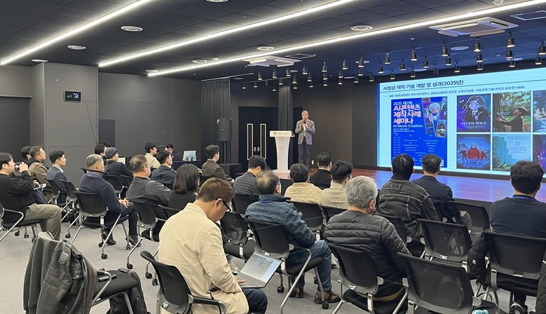 의정부시, 엔젤투자 생태계 조성을 위...