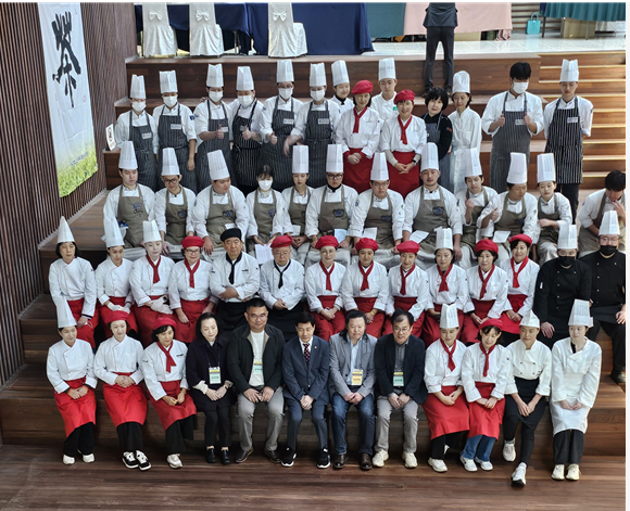 한국차문화연합회 『제26회 대한민국다...