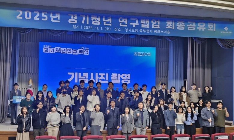 경기도의회 김민호 의원, 청년과 함께...