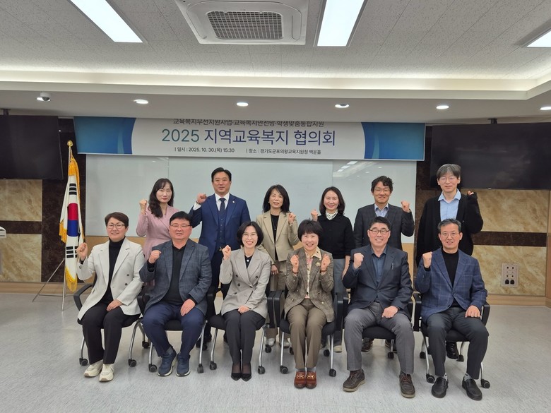 성기황 의원, ‘교육복지는 학생 삶 ...