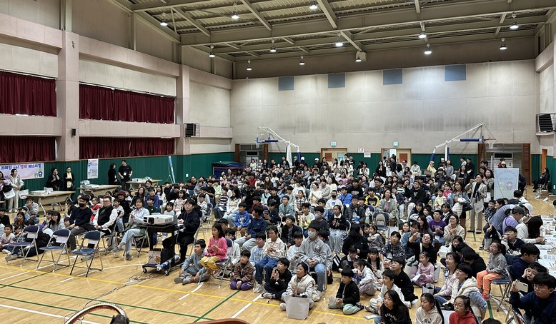 “와글와글! 브레인 UP!”제1회 구...