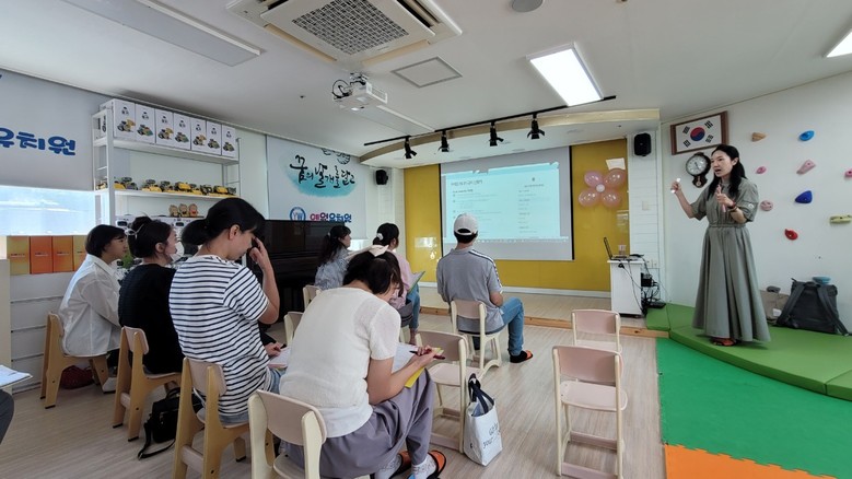 인천광역시교육청유아교육진흥원,  찾아...