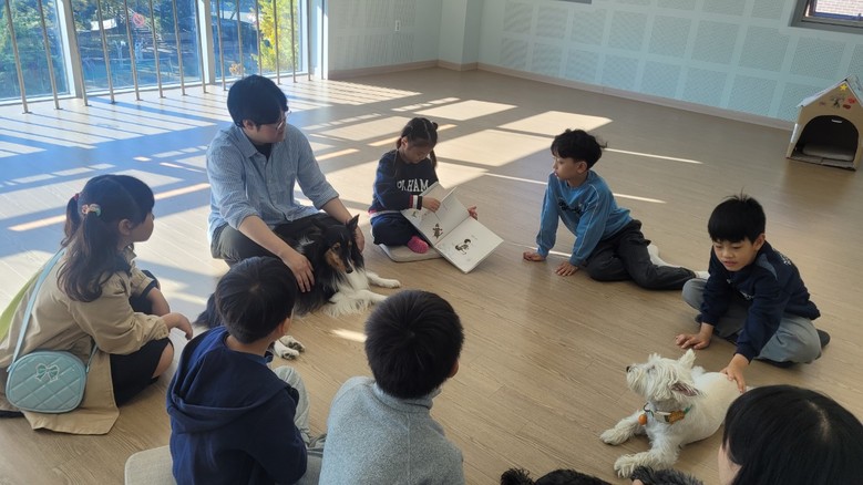 인천광역시교육청서구도서관,  반려동물...