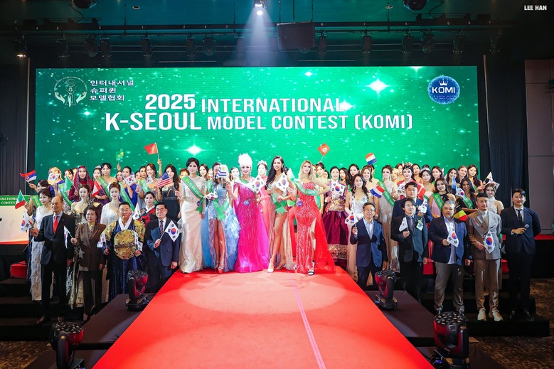 김원태 서울시의원, ‘2025 K-서...