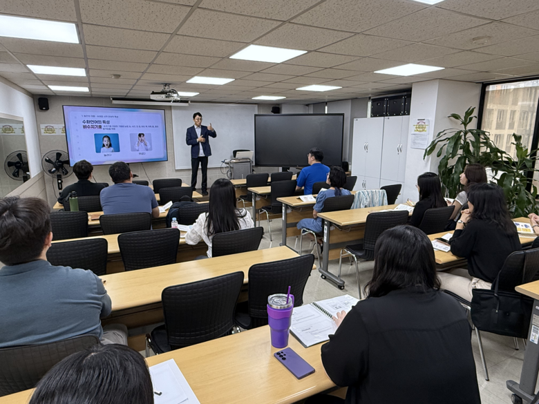 서울시, 수어교육으로 청각장애인과 의...