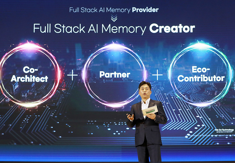 곽노정 CEO “메모리 단순 공급 넘...