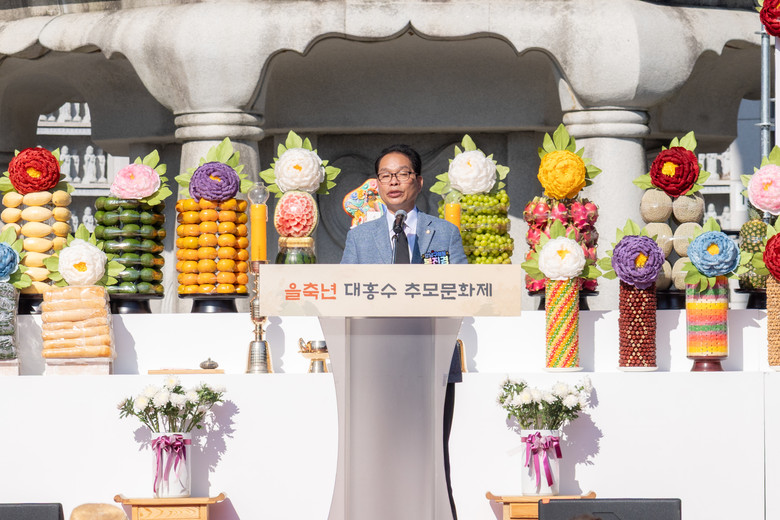 강남구의회, ‘을축년 대홍수 추모문화...